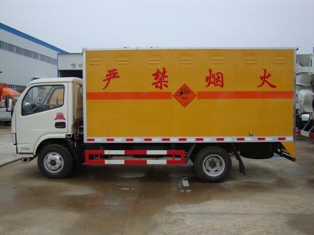 永嘉危险品运输