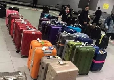 永嘉行李托运